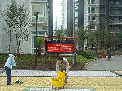 惠州保洁公司小区清洁服务